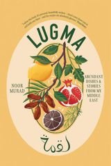 Lugma cookbook cover with fruit illustrations