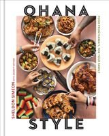 Cover of Ohana Style cookbook